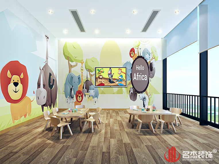 英語培訓(xùn)機構(gòu)設(shè)計