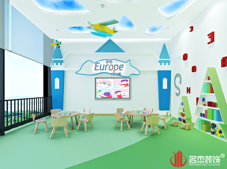 英語培訓(xùn)機構(gòu)設(shè)計