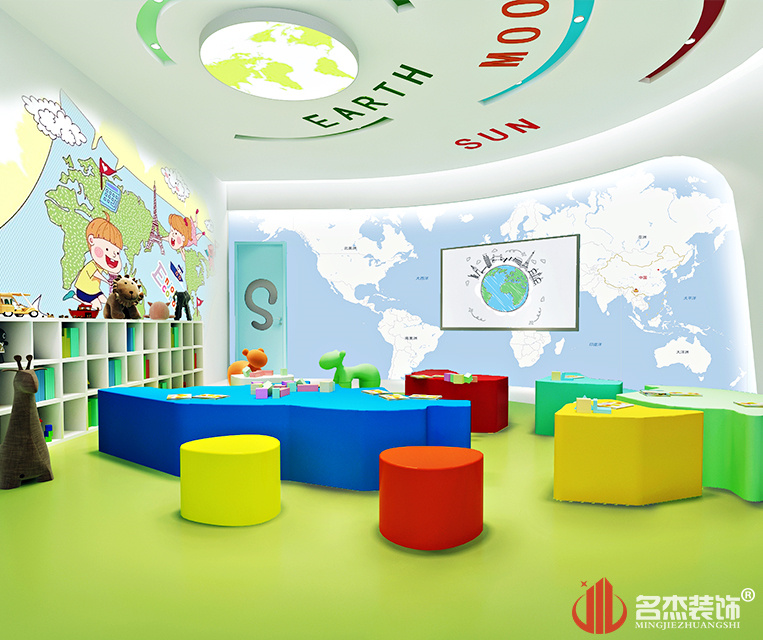 英語培訓(xùn)機構(gòu)設(shè)計