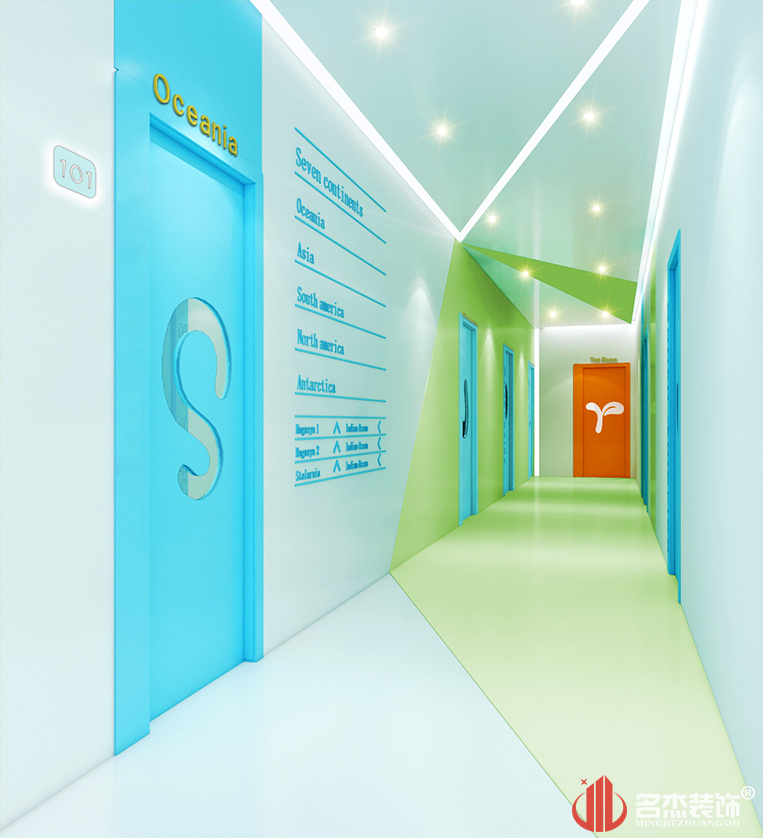 英語培訓(xùn)機構(gòu)設(shè)計