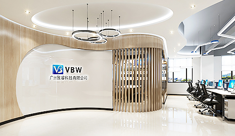 廣州致?？萍及l(fā)展辦公室設(shè)計(jì)