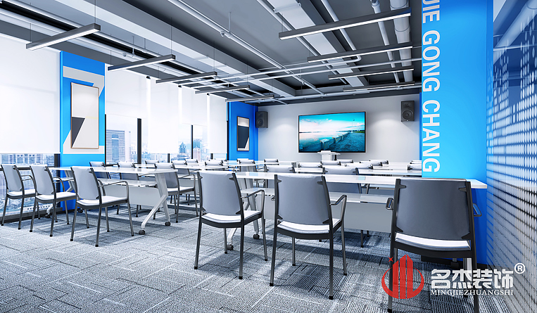 培訓室裝修設(shè)計