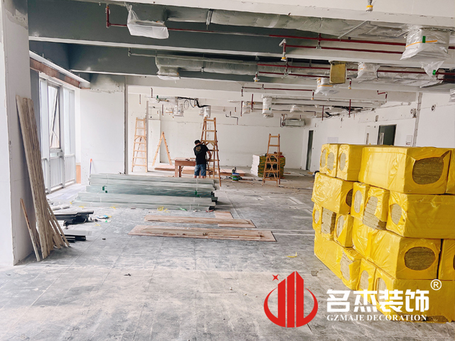 廣州名杰裝飾設(shè)計(jì)公司圖冊