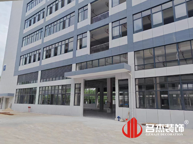 廣州名杰裝飾設(shè)計(jì)公司圖冊