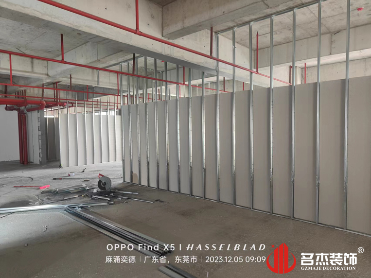 廣州名杰裝飾設(shè)計(jì)公司圖冊