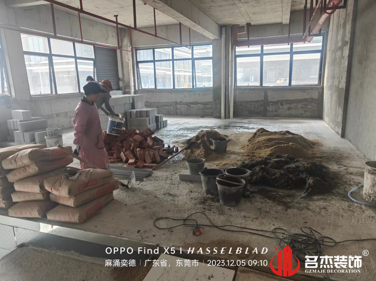 廣州名杰裝飾設(shè)計(jì)公司圖冊