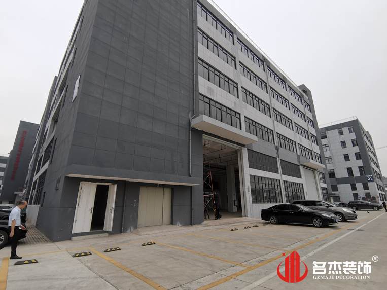 廣州名杰裝飾設(shè)計(jì)公司圖冊