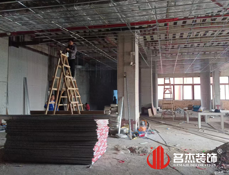 廣州辦公室裝修設計