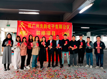 電子科技辦公裝修項(xiàng)目來找名杰裝飾設(shè)計(jì)就對(duì)了