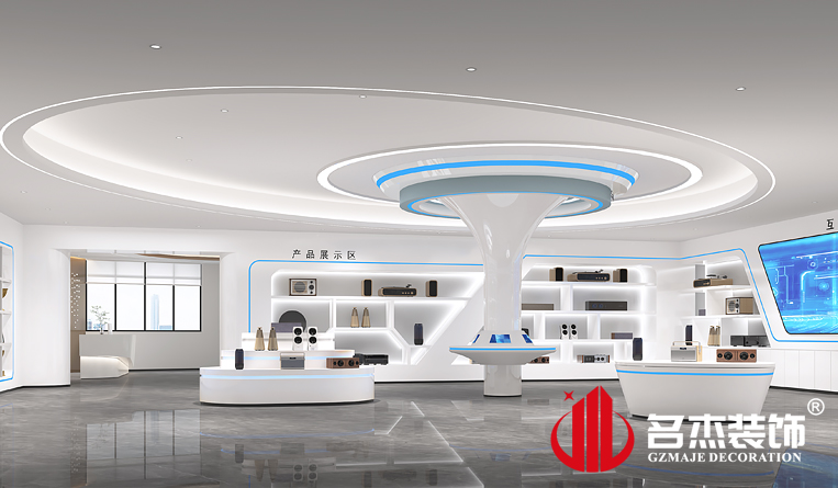 展廳裝修設(shè)計(jì)效果