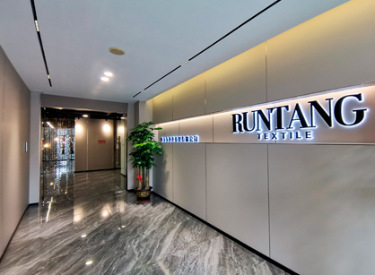 佛山市潤(rùn)唐紡織品辦公室裝修項(xiàng)目圓滿(mǎn)完工，交付使用！