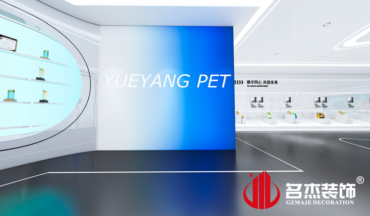 展廳裝修設(shè)計(jì)效果