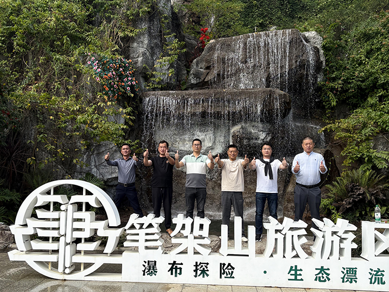 項(xiàng)目部合影