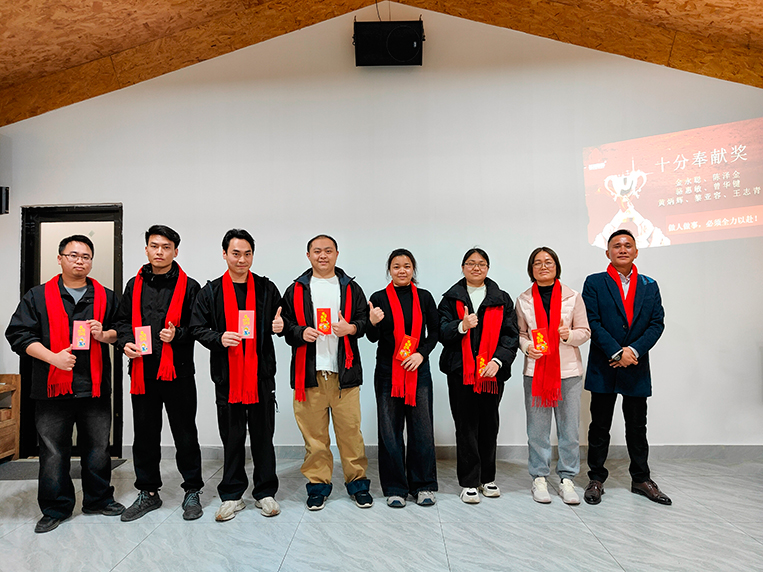 十分奉獻(xiàn)獎(jiǎng)