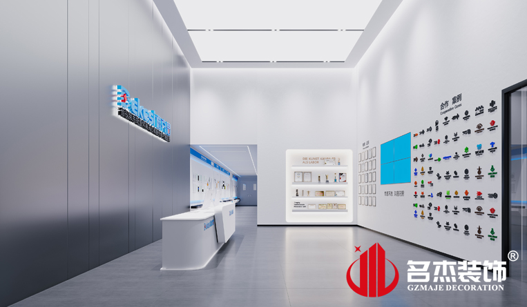 前臺裝修設(shè)計效果