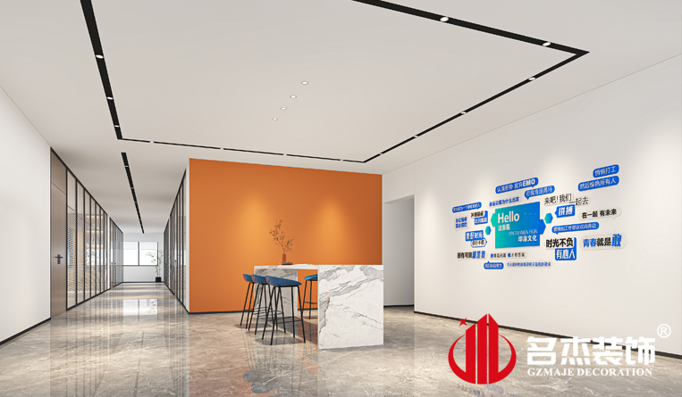 休閑區(qū)裝修設(shè)計(jì)效果