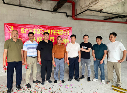 打造未來(lái)感的節(jié)能科技辦公裝修設(shè)計(jì)空間就找名杰裝飾