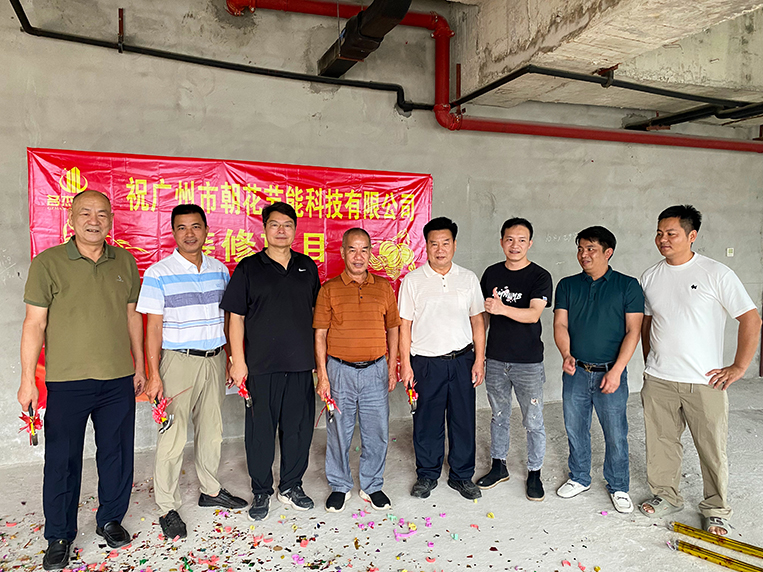 名杰裝飾客戶見(jiàn)證