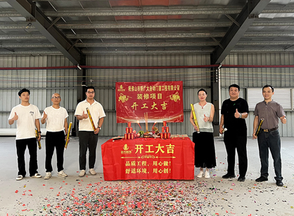 自動(dòng)門窗辦公裝修設(shè)計(jì)空間找名杰裝飾準(zhǔn)沒(méi)錯(cuò)