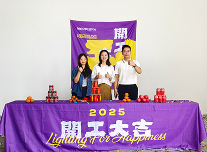 舞臺(tái)設(shè)備辦公裝修空間就要找專業(yè)的裝修設(shè)計(jì)公司