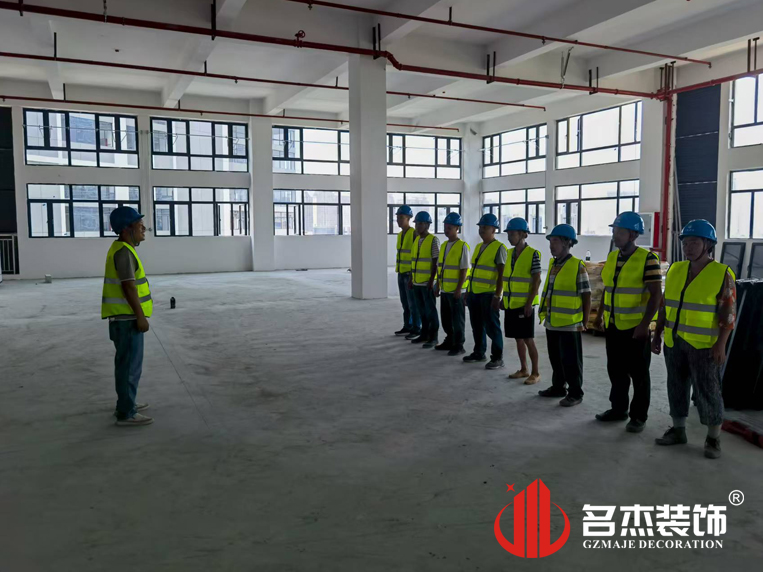 廣州辦公室裝修設(shè)計