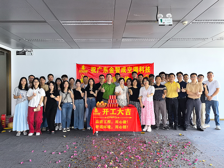 名杰裝飾客戶見(jiàn)證