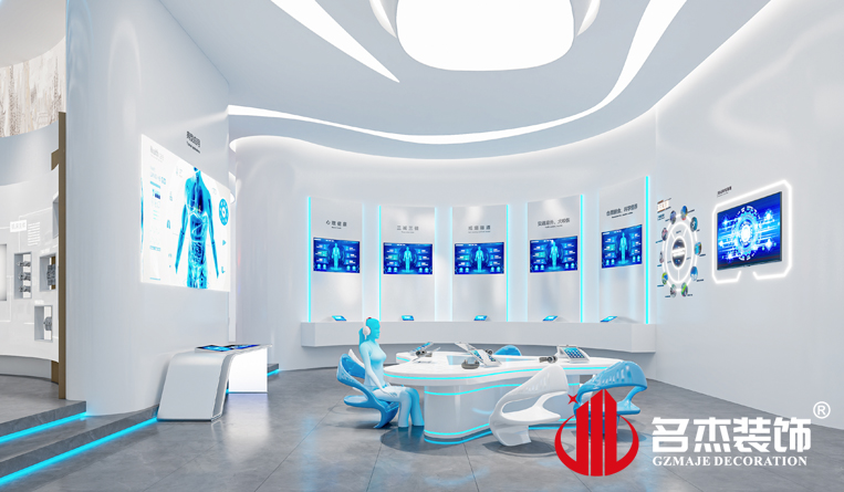 洽談區(qū)裝修設(shè)計效果