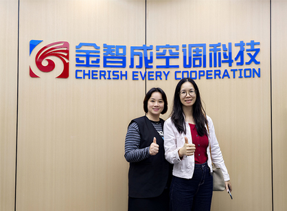 打造空調(diào)行業(yè)未來工作環(huán)境，名杰裝飾與您共筑新篇章