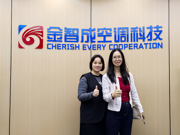 廣州辦公室裝修設(shè)計(jì)