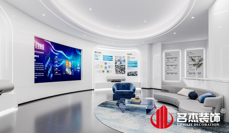 展廳裝修設(shè)計(jì)效果