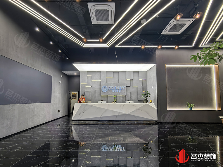 廣州辦公室裝修設(shè)計