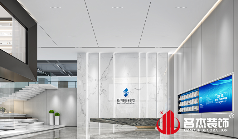 前臺裝修設(shè)計(jì)效果